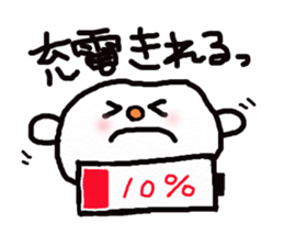 yurumochi sticker #2064612