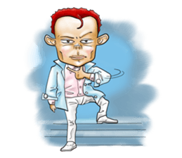 The diary of a geek 2 sticker #2064688