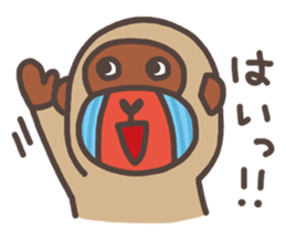 Mandrill good responses stickers (JP) sticker #2064855