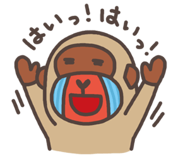 Mandrill good responses stickers (JP) sticker #2064856