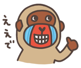 Mandrill good responses stickers (JP) sticker #2064859