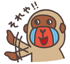 Mandrill good responses stickers (JP) sticker #2064860