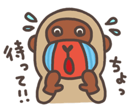 Mandrill good responses stickers (JP) sticker #2064862