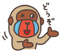 Mandrill good responses stickers (JP) sticker #2064863