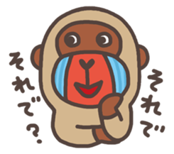 Mandrill good responses stickers (JP) sticker #2064865