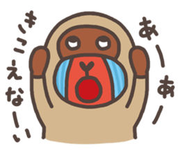 Mandrill good responses stickers (JP) sticker #2064866