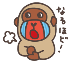 Mandrill good responses stickers (JP) sticker #2064869