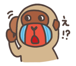 Mandrill good responses stickers (JP) sticker #2064871