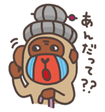 Mandrill good responses stickers (JP) sticker #2064872