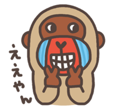 Mandrill good responses stickers (JP) sticker #2064878