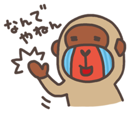 Mandrill good responses stickers (JP) sticker #2064882