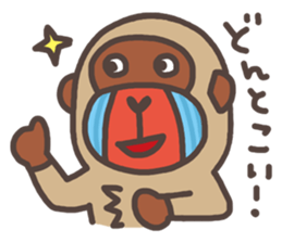Mandrill good responses stickers (JP) sticker #2064883