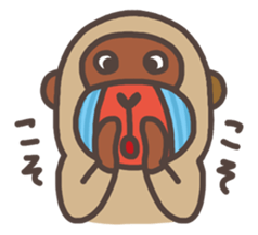 Mandrill good responses stickers (JP) sticker #2064884