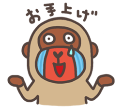 Mandrill good responses stickers (JP) sticker #2064887