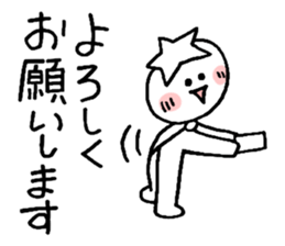 Message prince "Boss use" sticker #2065254