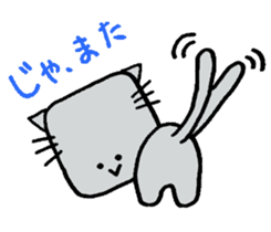 The cat of a square face. sticker #2065414