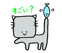 The cat of a square face. sticker #2065415