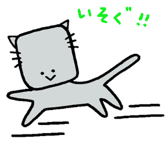 The cat of a square face. sticker #2065421