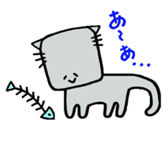 The cat of a square face. sticker #2065422