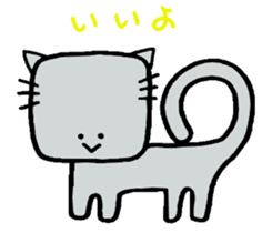 The cat of a square face. sticker #2065423