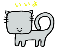 The cat of a square face. sticker #2065423
