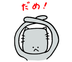 The cat of a square face. sticker #2065424