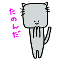 The cat of a square face. sticker #2065426