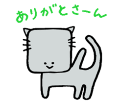 The cat of a square face. sticker #2065428