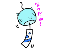 The cat of a square face. sticker #2065430