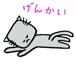 The cat of a square face. sticker #2065433