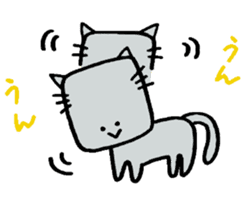 The cat of a square face. sticker #2065435