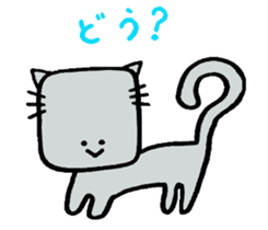 The cat of a square face. sticker #2065436