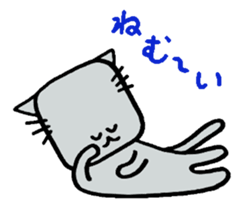 The cat of a square face. sticker #2065440