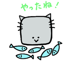 The cat of a square face. sticker #2065441