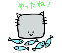 The cat of a square face. sticker #2065441