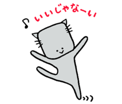 The cat of a square face. sticker #2065442