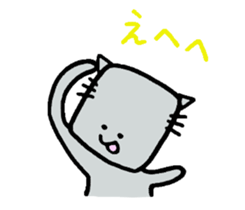 The cat of a square face. sticker #2065444