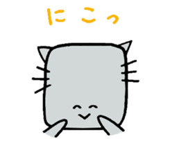 The cat of a square face. sticker #2065446