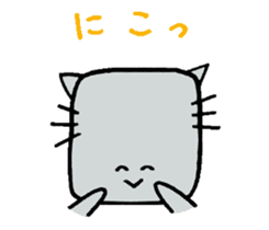 The cat of a square face. sticker #2065446