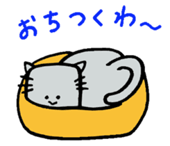 The cat of a square face. sticker #2065447