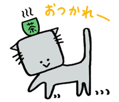 The cat of a square face. sticker #2065448