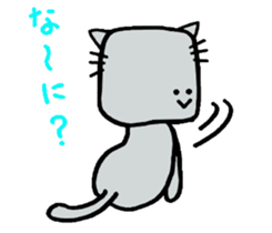 The cat of a square face. sticker #2065452