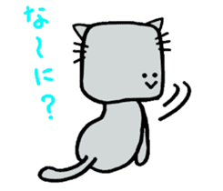 The cat of a square face. sticker #2065452