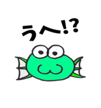 Short sale-kun3 sticker #2065616