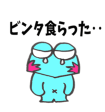 Short sale-kun3 sticker #2065639