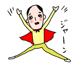 A playful man sticker #2065936