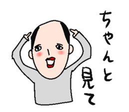 A playful man sticker #2065938