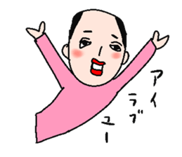 A playful man sticker #2065942