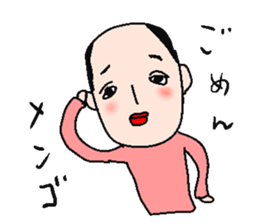 A playful man sticker #2065943