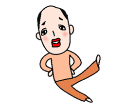 A playful man sticker #2065949